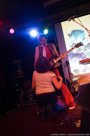 of Montreal Karaoke