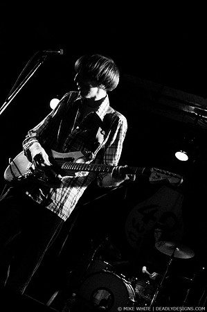 Atlas Sound