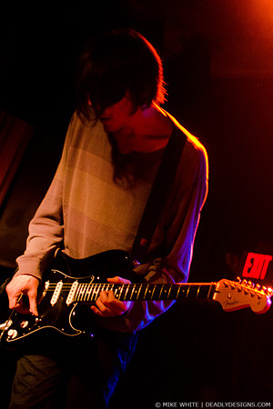 The Pains of Being Pure at Heart