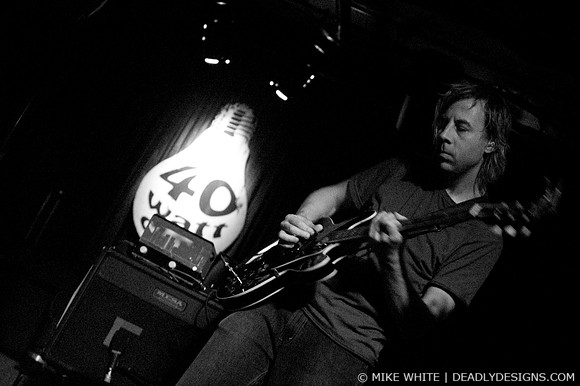 John Vanderslice