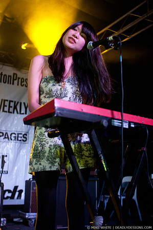 The Pains of Being Pure at Heart
