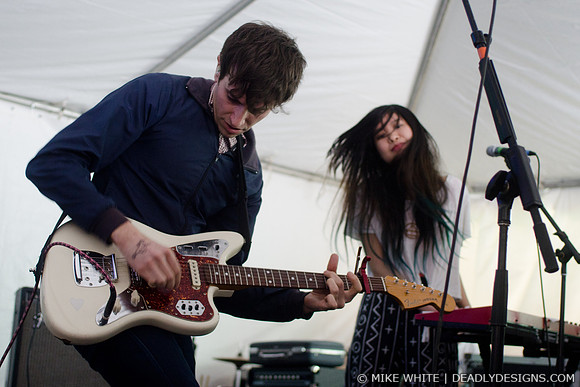 The Pains of Being Pure at Heart