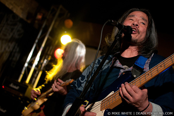 Acid Mothers Temple & the Melting Paraiso U.F.O.