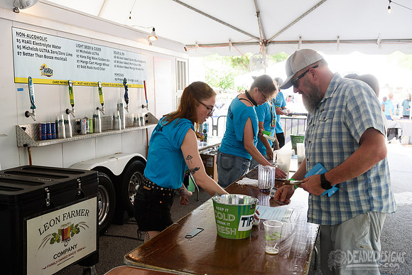 Beer Garden