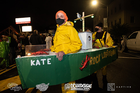 The Rumpus Rally