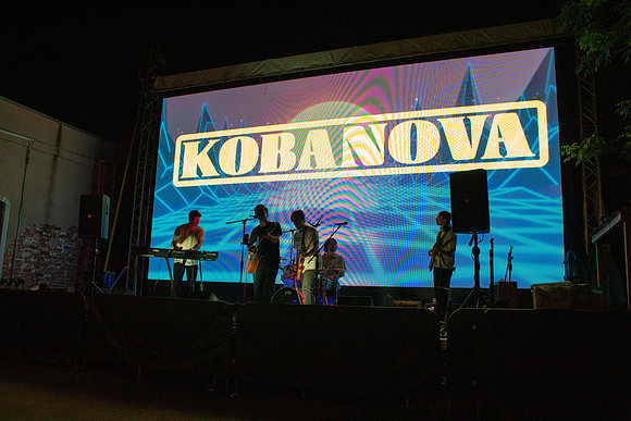Kobanova (by Abigail Cantlay)